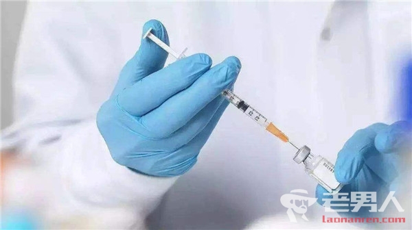 >药监局对长生立案 责令停止违规生产狂犬疫苗