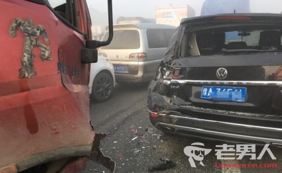河南高速连环追尾 31辆车受损1人遇难