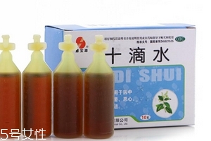 十滴水的功效与作用 十滴水有什么用处？