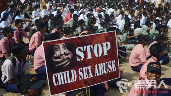 >印度幼童强奸案泛滥 每13个小时就有一名10岁以下儿童遭到强奸