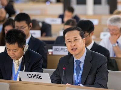乔宗淮的岳父 参加第57届人权大会的乔宗淮大使在人权会上发言