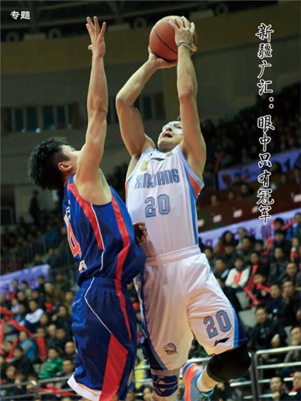 徐济成解说 徐济成太原理工幽默讲解说 对中国篮球很有信心