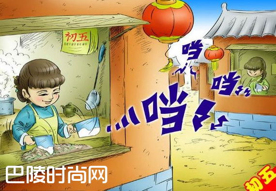 正月初五是什么日子 正月初五接财神|迎财神 2017年正月初五是几月几号