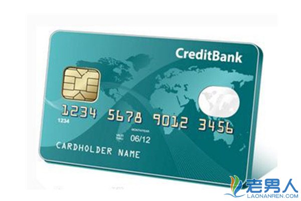 马云打造虚拟信用卡 借呗的推出让银行感到恐惧