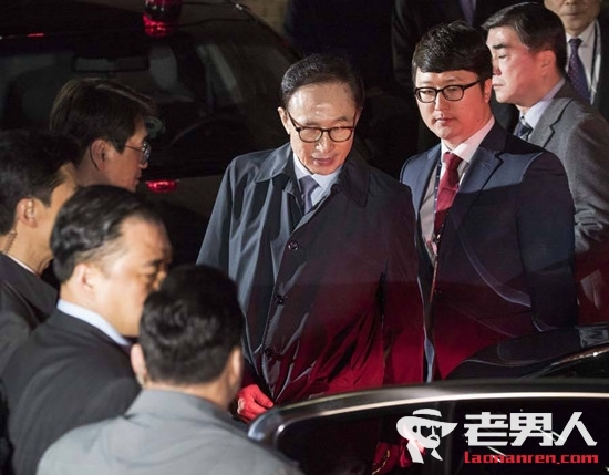 李明博今日被起诉 被指控贪污受贿等14项罪名