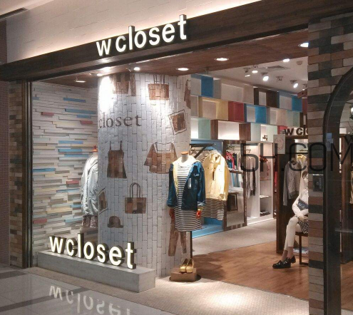 wcloset是什么牌子？wcloset是什么档次？