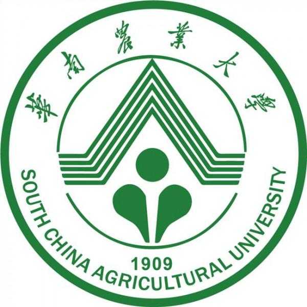 华中农业大学沈建忠 华南农业大学承办973计划项目中期总结会