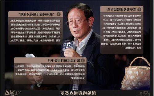 >胡德平刘汉 胡德平讲述《汉兴三诏》之四:皇帝充分集权的立法者