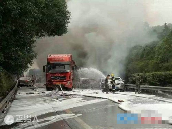 京昆高速绵阳段多车相撞起火 致4死3伤