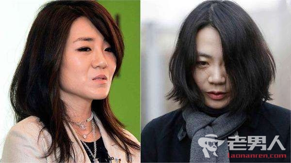 韩任性两姐妹遭解职 被举报涉嫌走私奢侈品