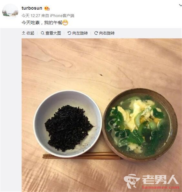 >孙俪晒素食午餐引热议 网友：女明星真的不容易