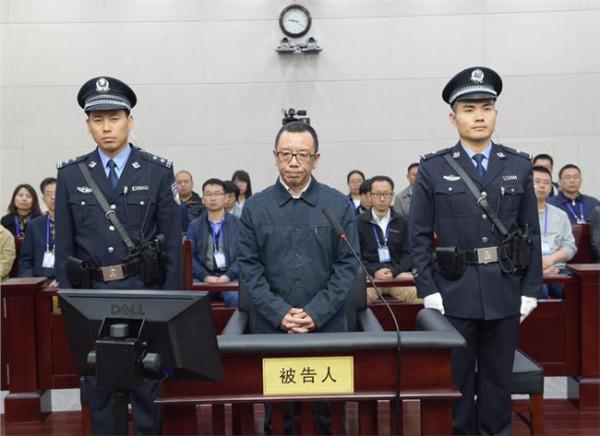 >焦作常鸿被判了几年 河南焦作原副市长王荣新受贿一审被判13年