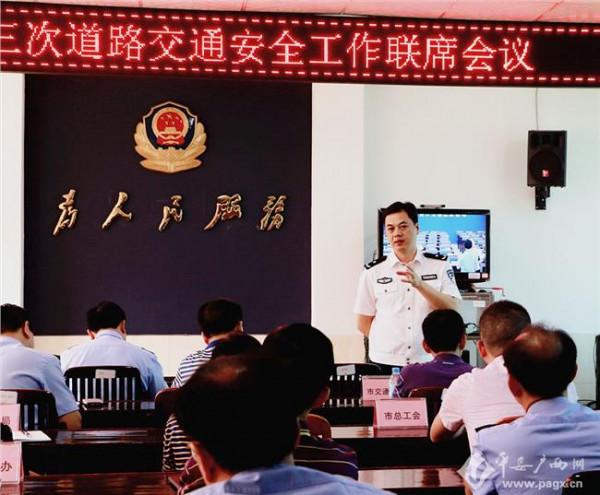 西安周长青 柳州市副市长、公安局局长周长青调研推进全市道路交通管理工作