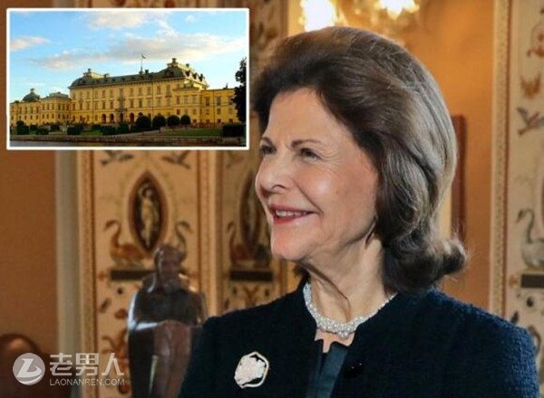 >瑞典王后证实王宫“闹鬼” 竟然还说它们很友善