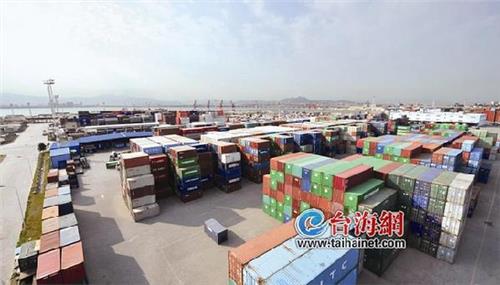 厦门市长刘可清提出:让全省集装箱从厦门走向世界