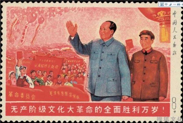 逄先知其人 逄先知:毛主席想在文化大革命当中培养一批接班人