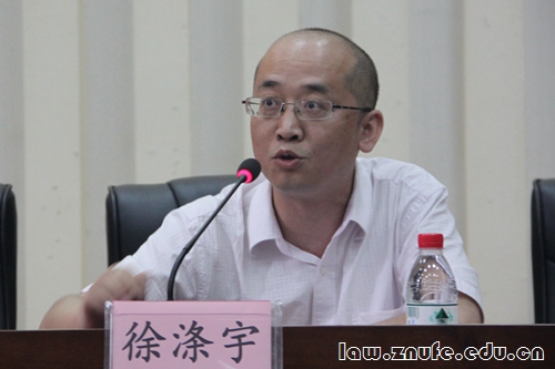 中南大学王飞跃博士挂职担任我校法学院副院长