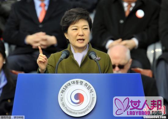 >朴槿惠访美丑闻视频图片 韩国女总统朴槿惠生平，老公情人是谁