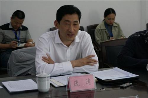 庞涛郴州副市长 市委常委、副市长庞涛调研民政和老龄工作