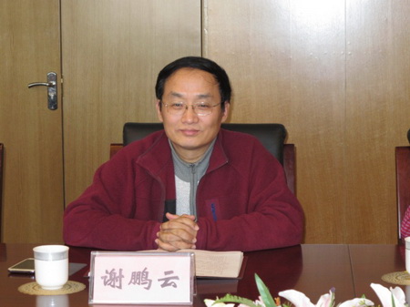 拉萨史本林 拉萨市史本林副市长一行莅临北京部调研