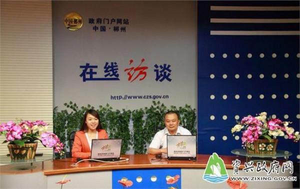 杨敬农骂人 芜湖市市长杨敬农接受人民网专访 谈旅游经济发展