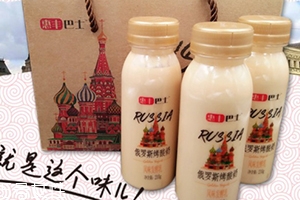 俄罗斯烤酸奶多少钱一箱？俄罗斯烤酸奶多少钱一瓶
