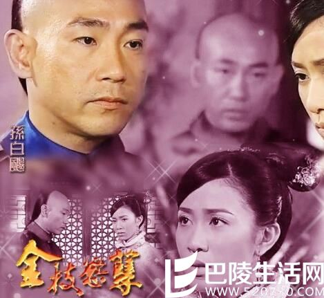 十大tvb经典电视剧列表 带你看遍香港电视剧的精华