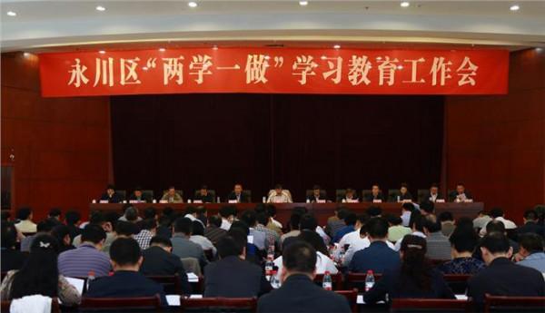 黄先耀全会 黄先耀:为广东率先全面建成小康社会提供坚强纪律保障