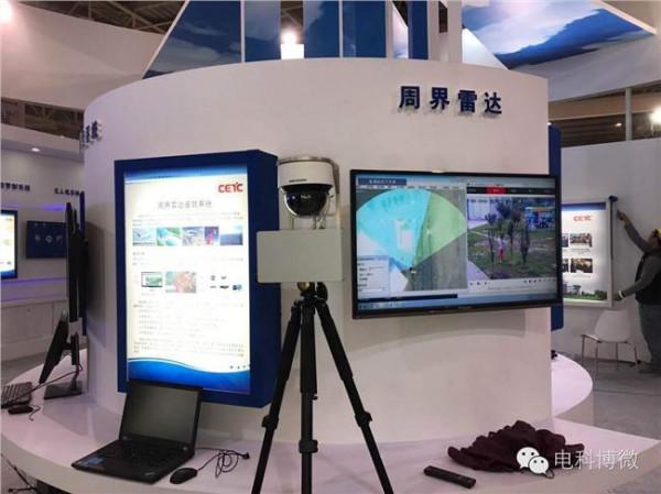 吴巍中国电科 中国电科54所多款高端科技产品现身珠海航展