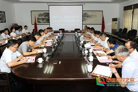 贵州大学赵德刚 贵州大学与湄潭县签订共建贵州大学茶学院协议