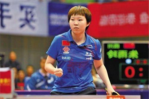 陈龙灿西华大学 西华大学女生夺世乒赛团体冠军 书写四川历史