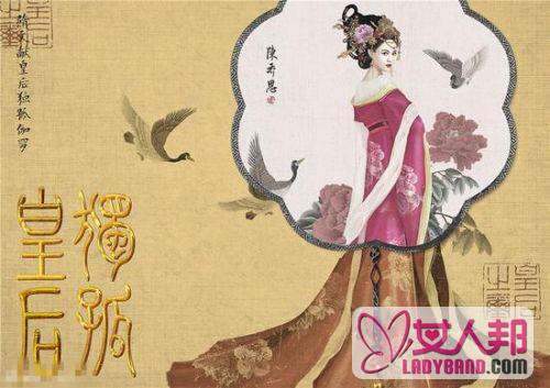 戏里戏外和王凯热恋 陈乔恩新剧诠释《独孤皇后》传奇一生