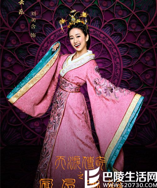 刘美含实力上演公主 刘美含珍每个演出机会