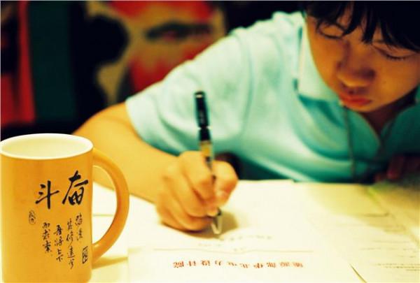 苗金利导数 北京四中高级教师苗金利指导高考数学复习方法