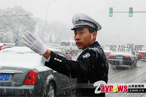 山西交管局长尹喜平几个老婆?尹喜平后台靠山 尹喜平家庭布景