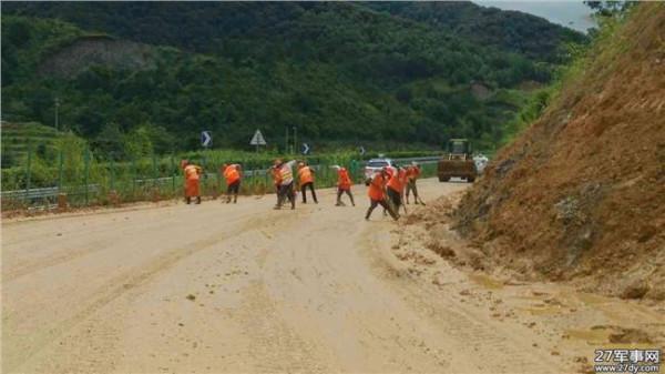 >德宏州与省公投公司共同推进龙瑞高速公路建设