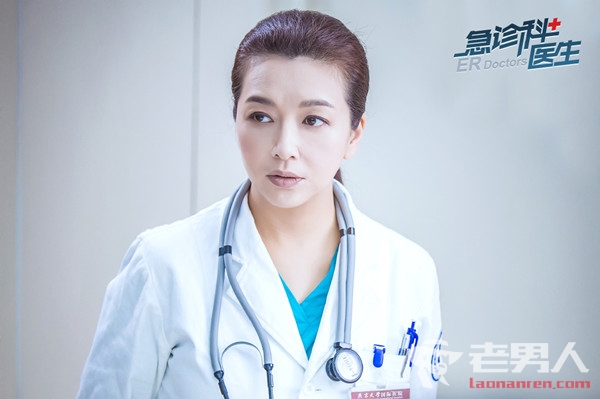 《急诊科医生》刘慧敏是谁演的 扮演者江珊资料介绍