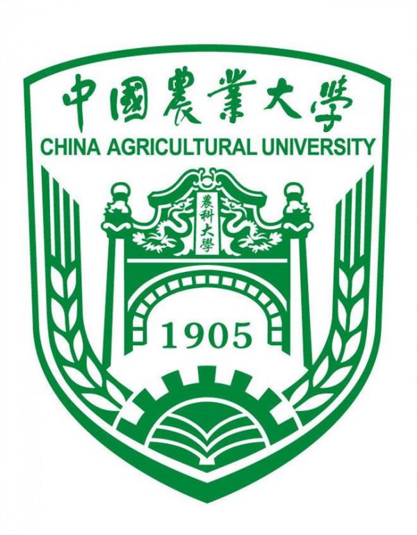 >韩嫣中国农业大学 中国农业大学成立“国家农业农村发展研究院”