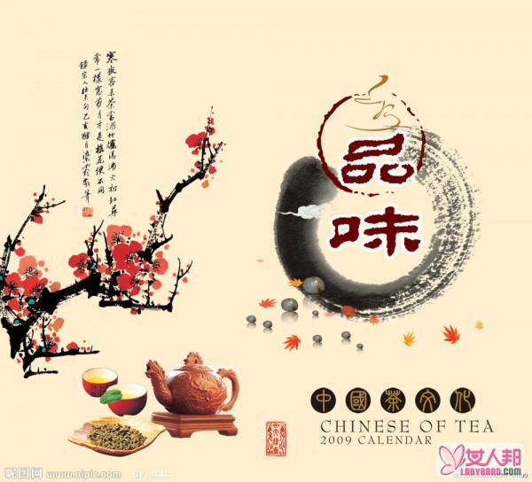 >中国的茶文化有哪些 中国茶文化讲究什么