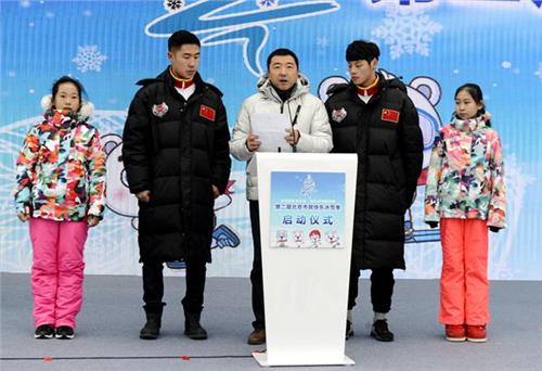 何可欣2014 2014北京市民快乐冰雪季启动 何可欣杨凌出席