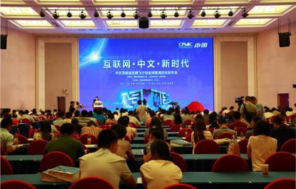 西南政法赵长青 西南政法大学率先实施“互联网时代下靶向教学”改革