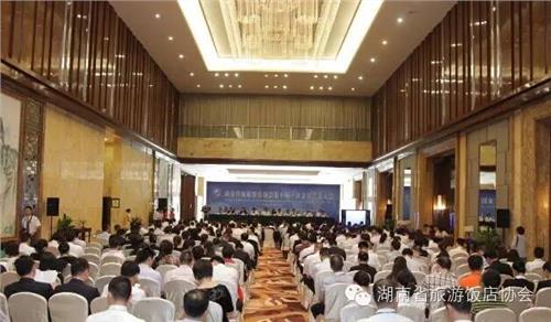 张值恒的弟弟 张值恒局长在湖南省旅游饭店协会第五届一次会员代表大会上的讲话
