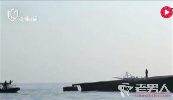 >载16名中国船员挖沙船在大马倾覆 1人遇难12人失踪