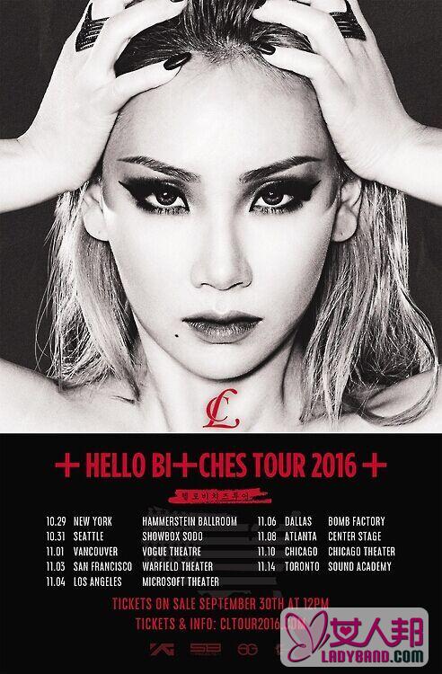 韩歌手CL在美出道 将在北美9大城市开唱