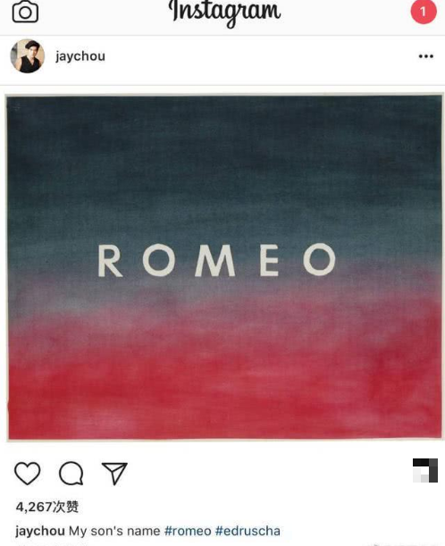 >周杰伦晒儿子全名：Romeo  暗示为其写新歌了？网友：“谢天谢地！你终于