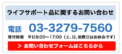 >三次元口罩价格多少钱？三次元口罩保质期多久