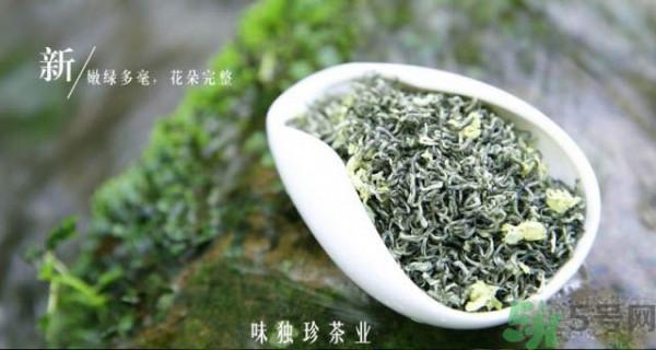 孕妇可以喝茉莉花茶吗？怀孕多久可以喝茉莉花茶？