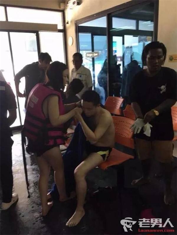 >27名中国游客在泰国遇游艇爆炸 均来自于南京附名单伤情