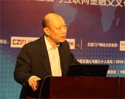 王永红画家 央行科技司司长王永红:互联网金融风险来自于技术进步