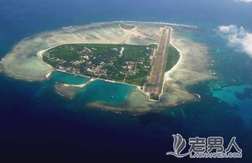 >中国重建永兴岛西部港口 增强其军事基地的作用